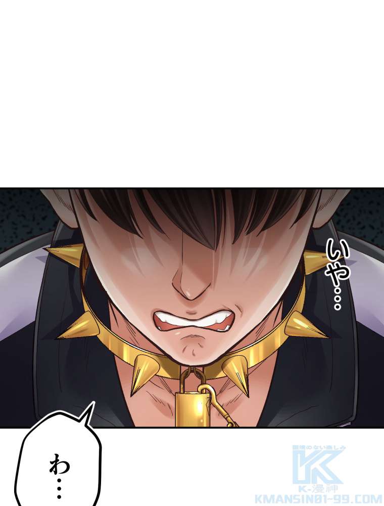 P127