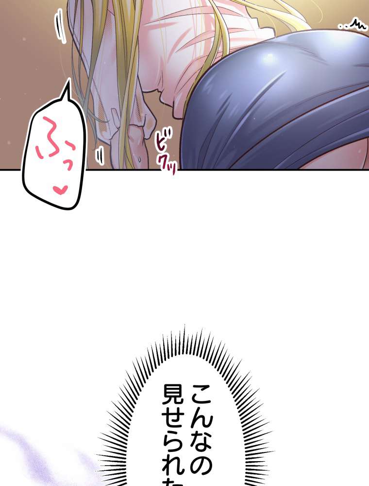 P48