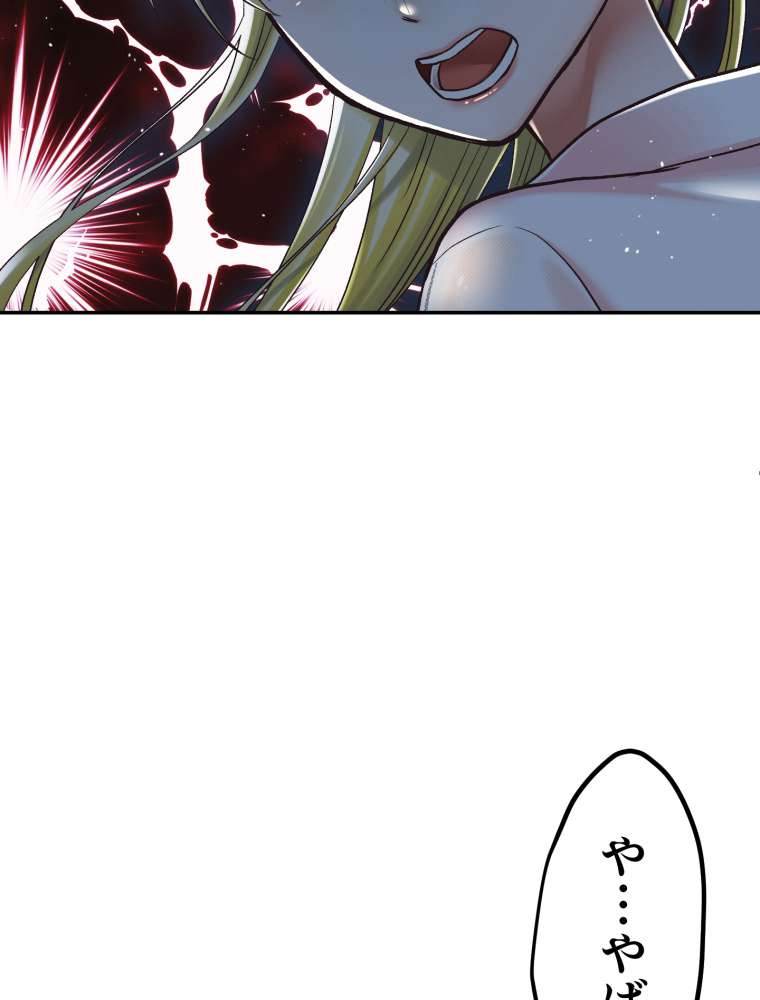 P59