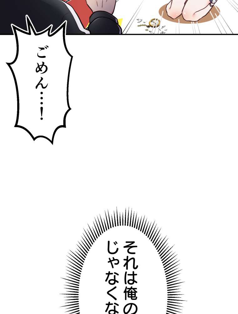 P71