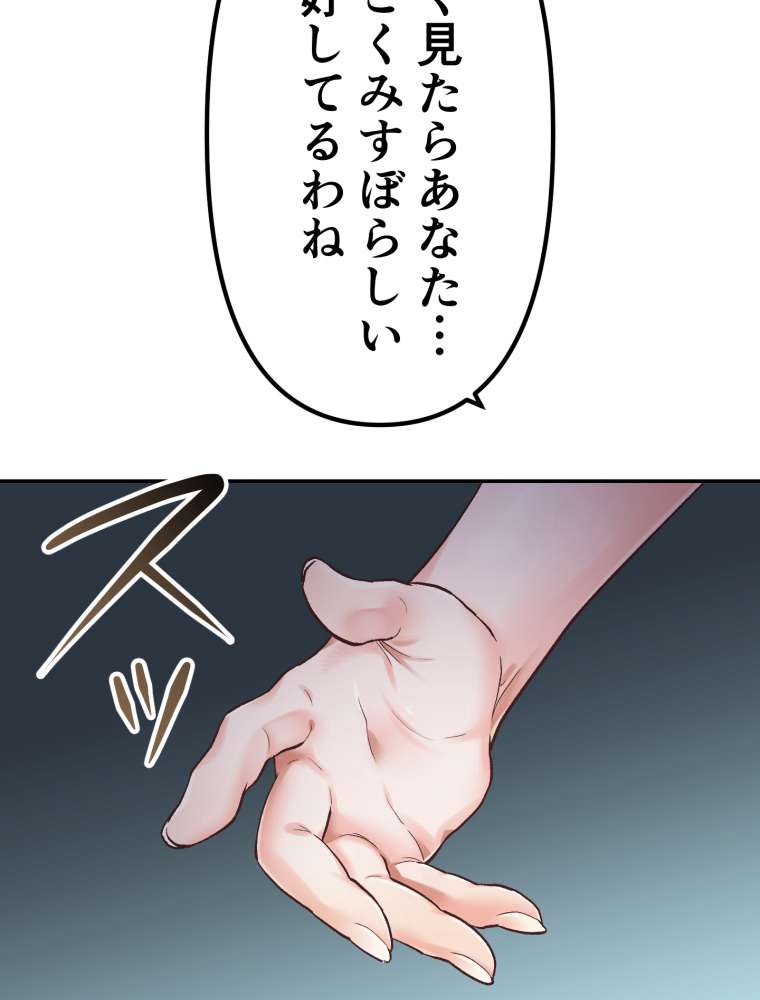 P89
