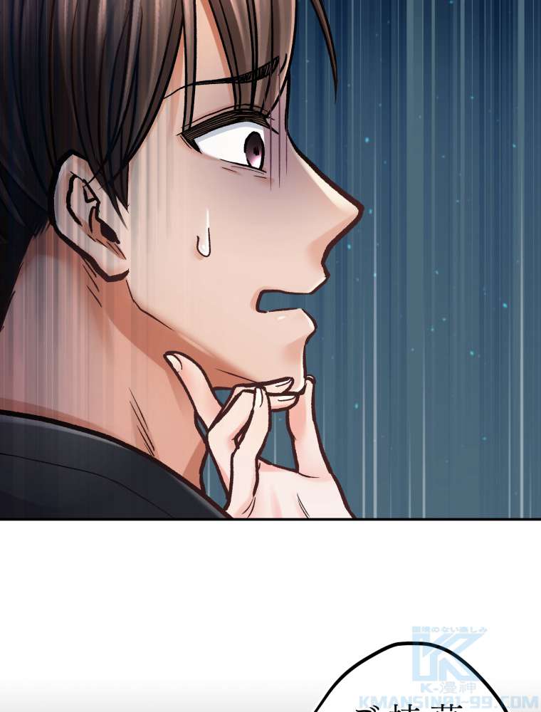 P94