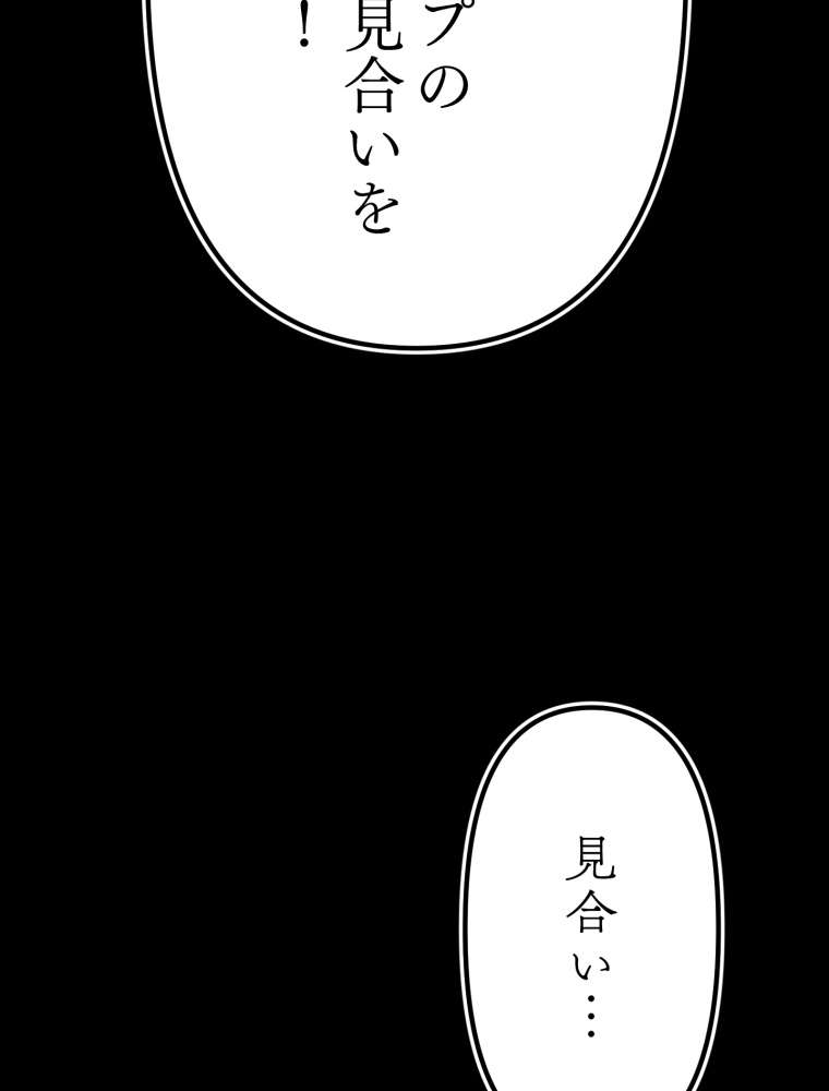 P72
