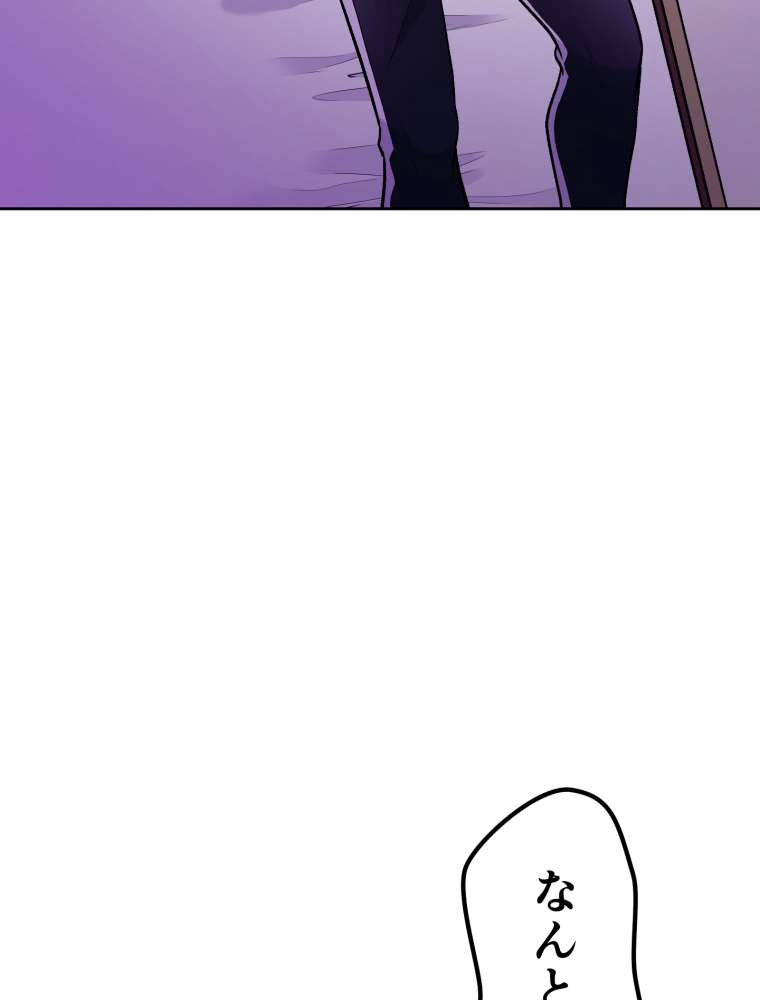 P83