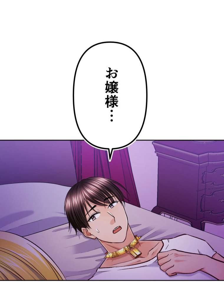 P86