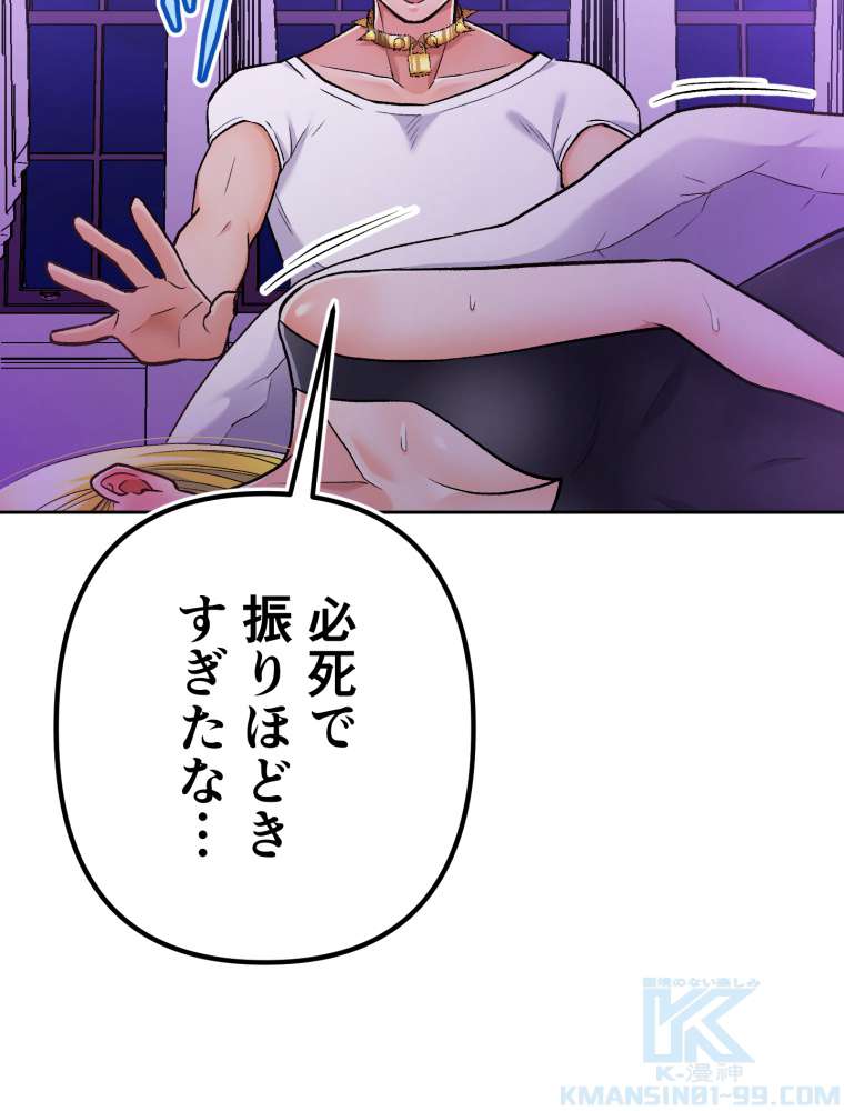 P94