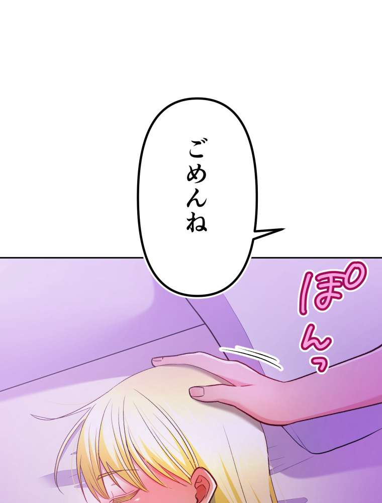 P95