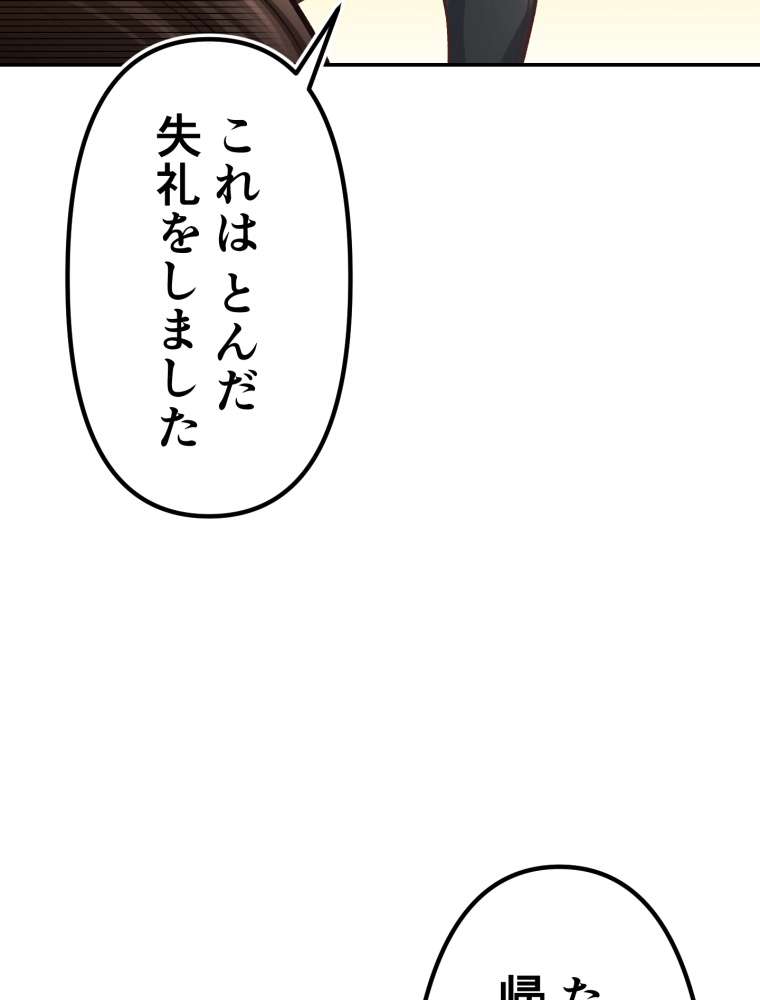 P62