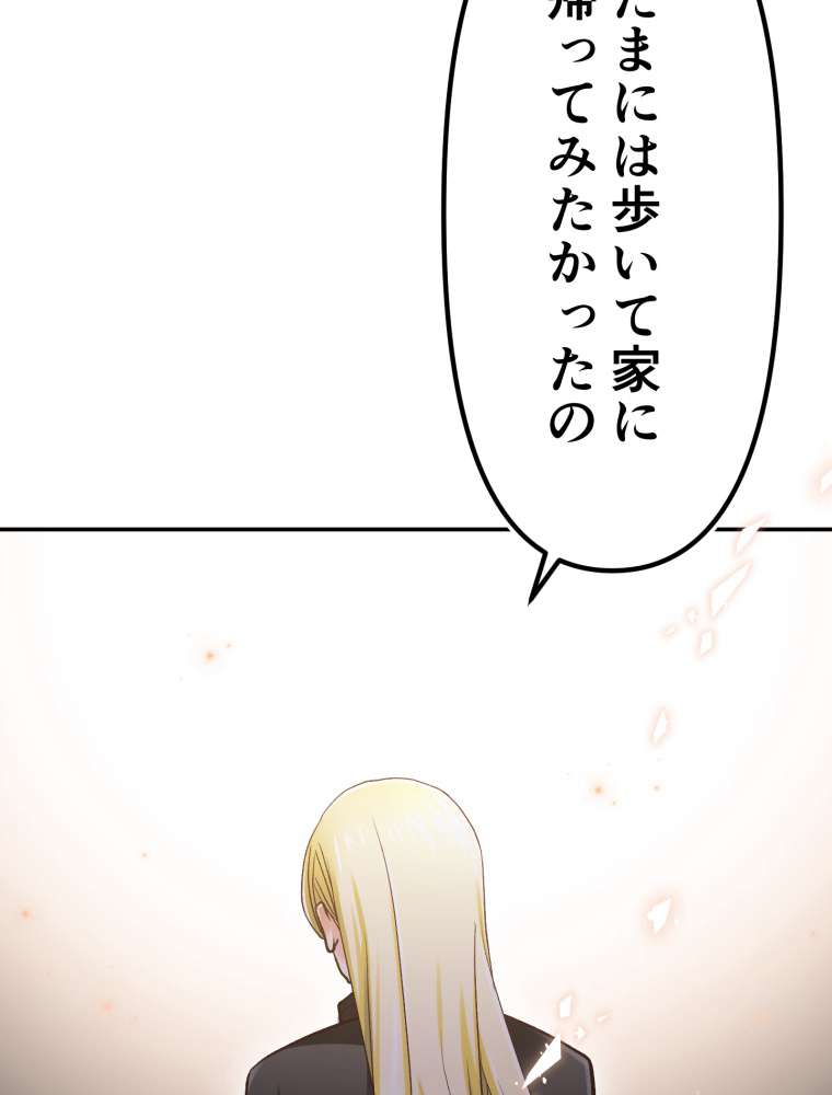 P63