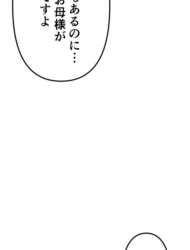 P66