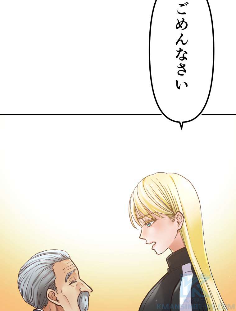 P67