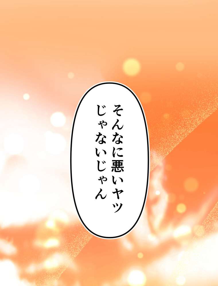 P89