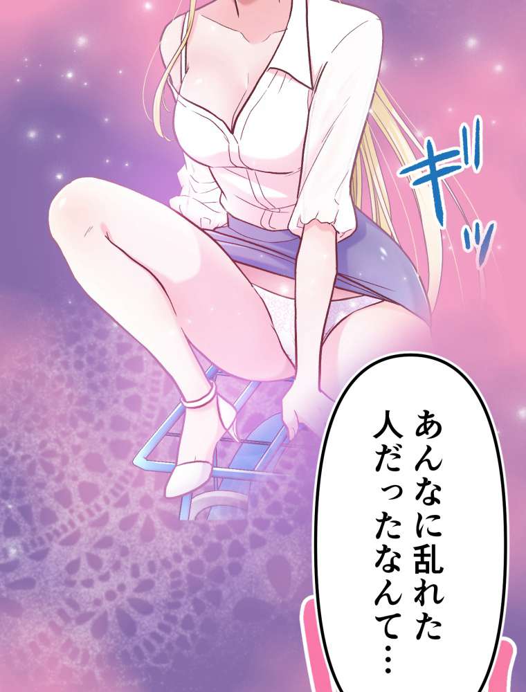 P99