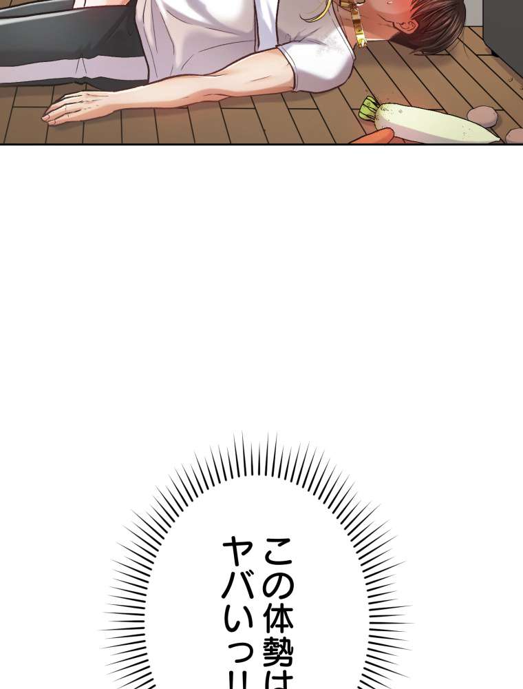 P101