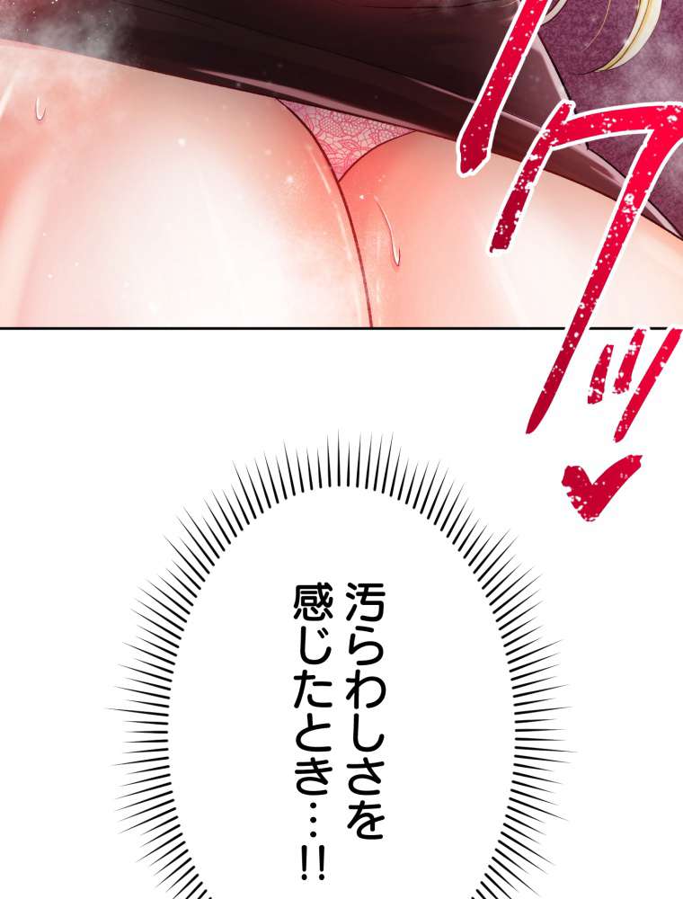 P113