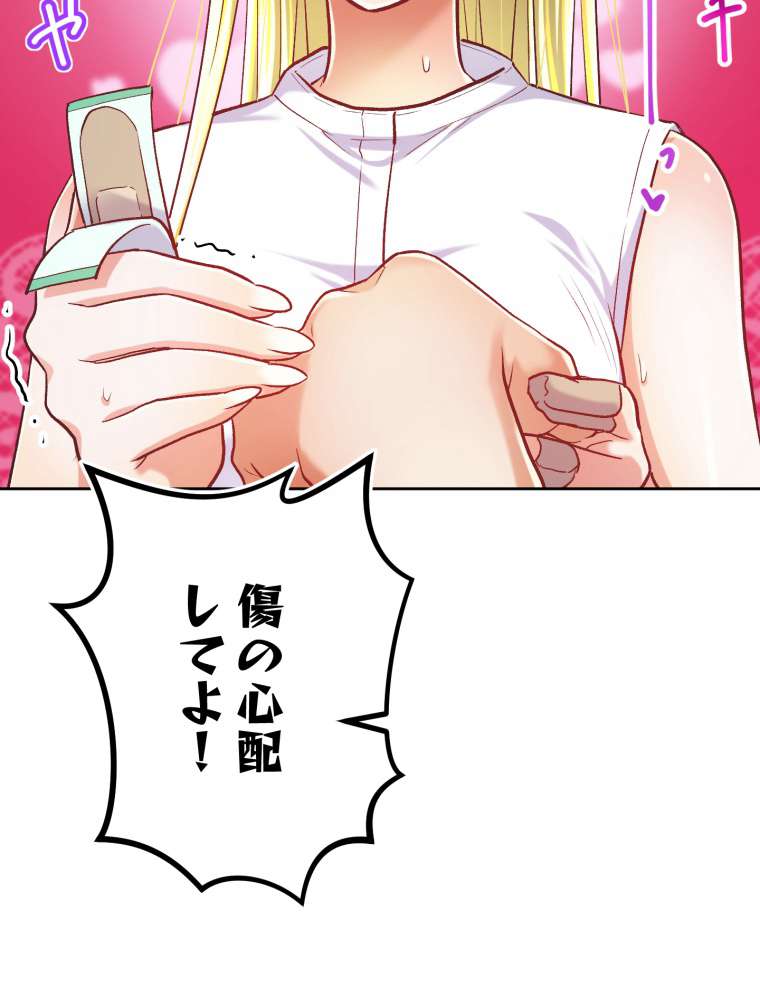 P41
