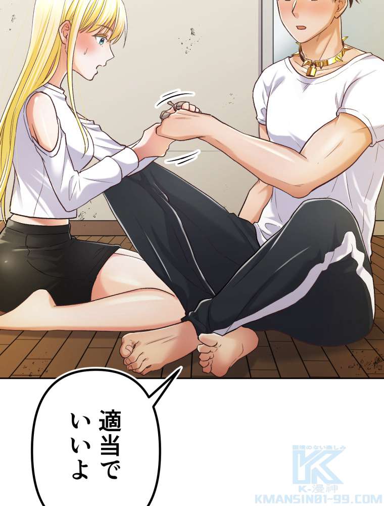 P43