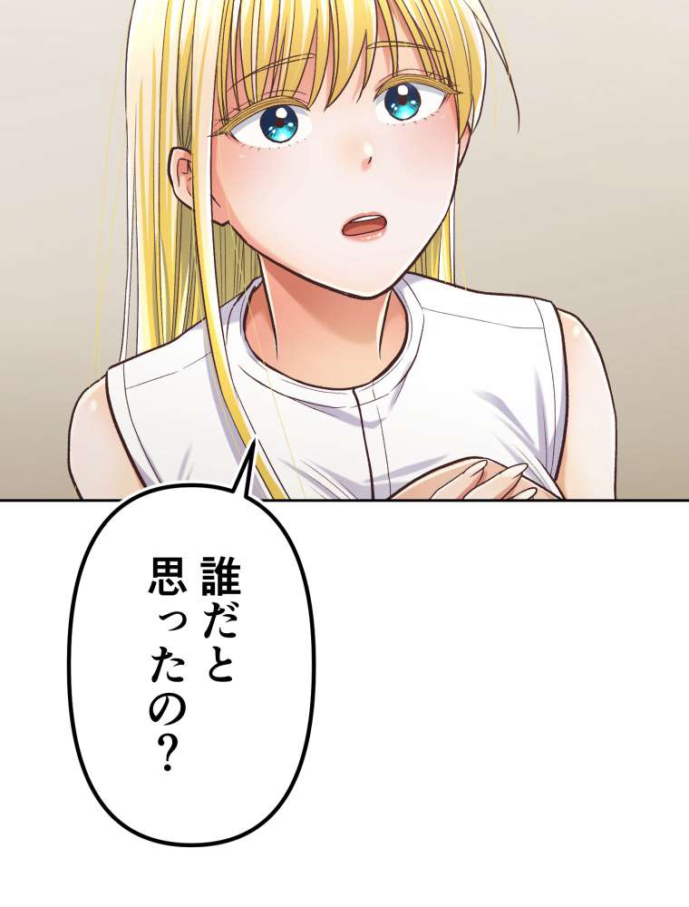 P53