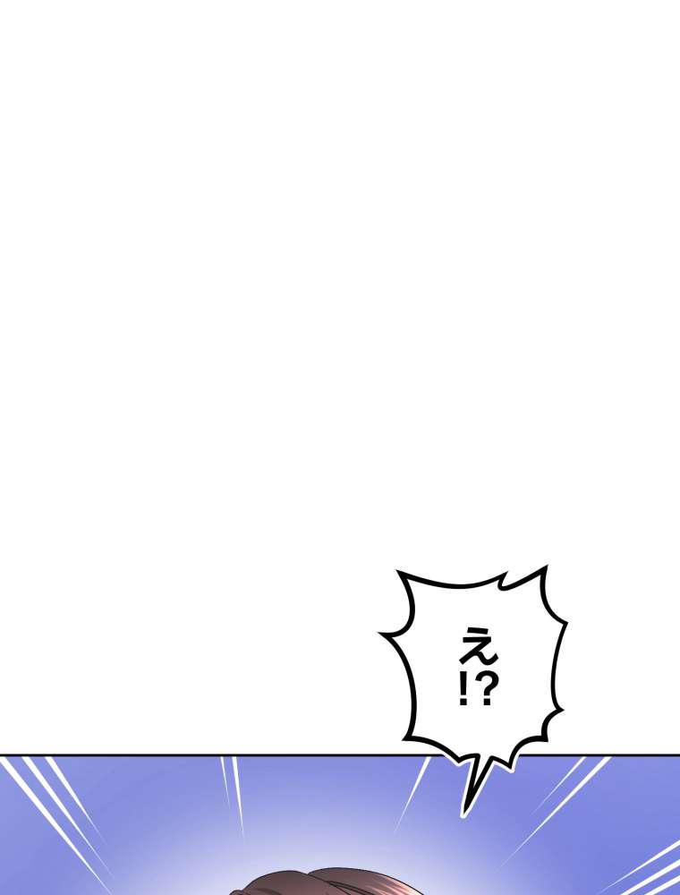 P54