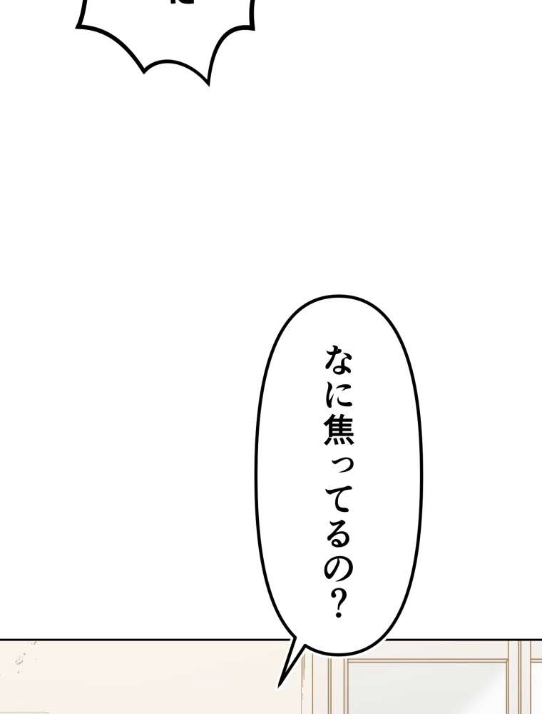 P56