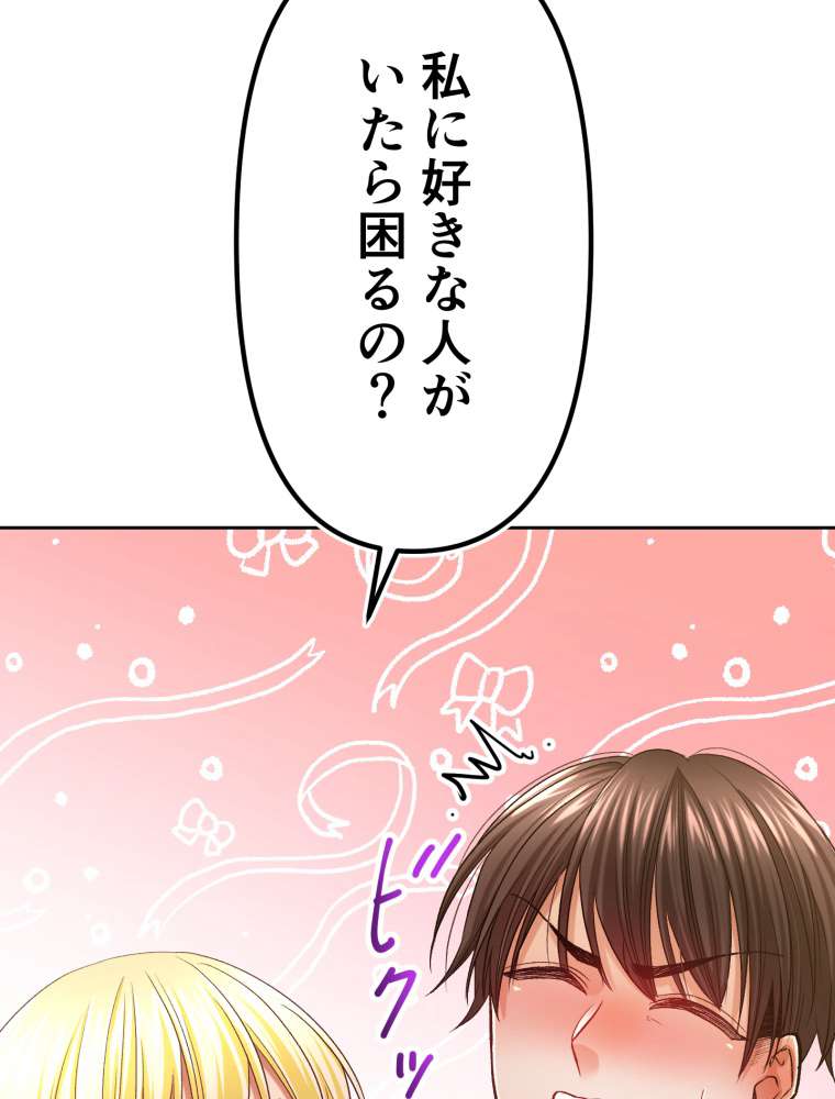 P59