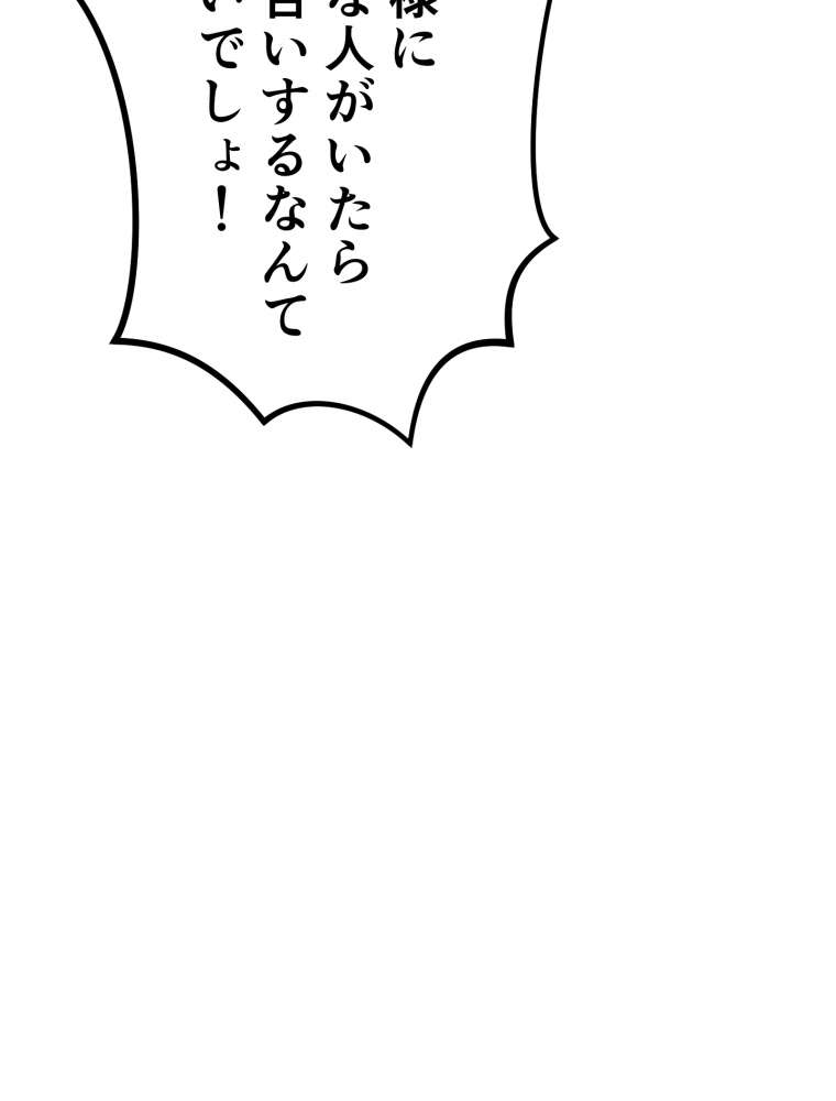 P63