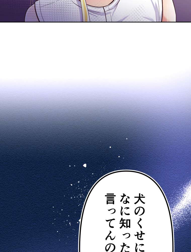 P65