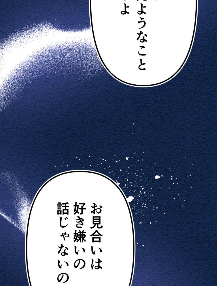 P66