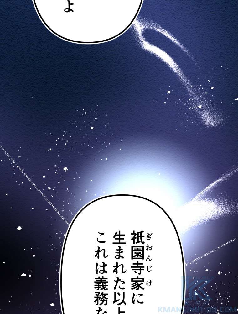 P67