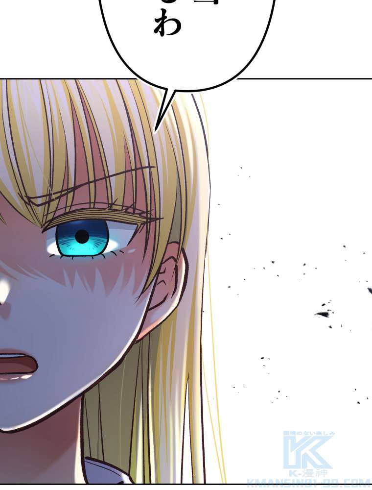 P73