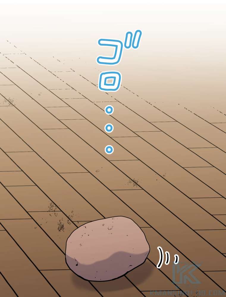 P94