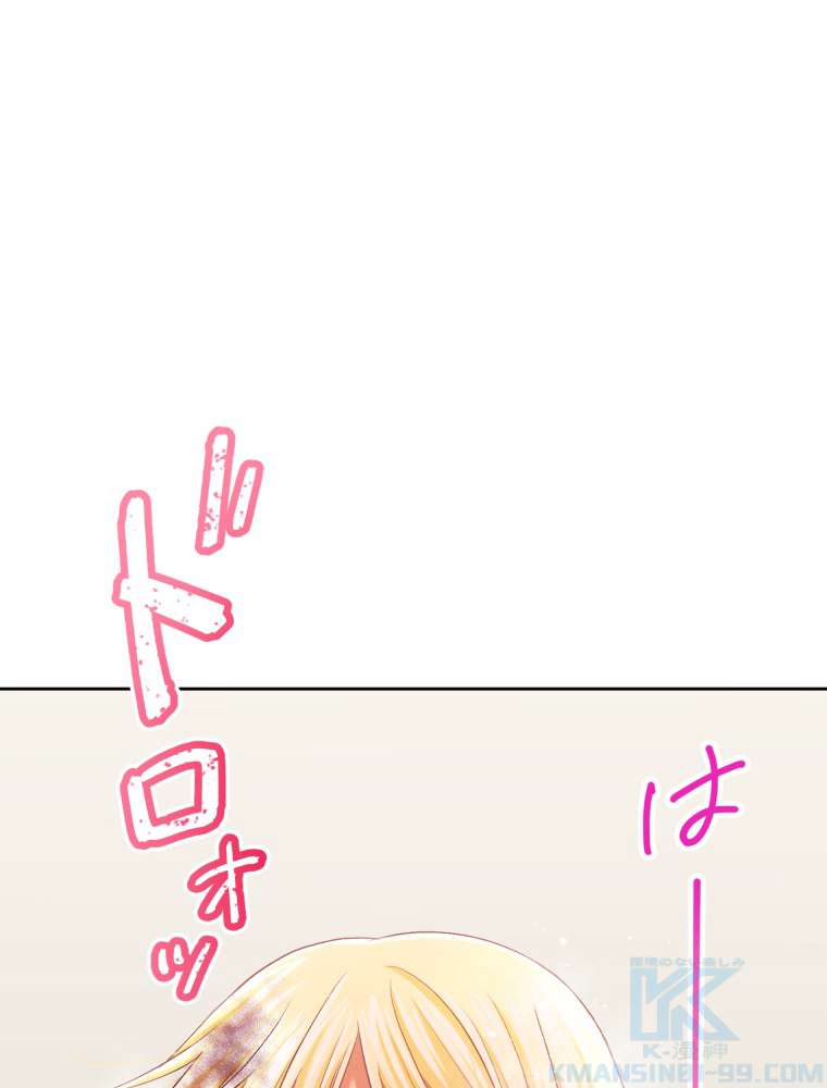 P97
