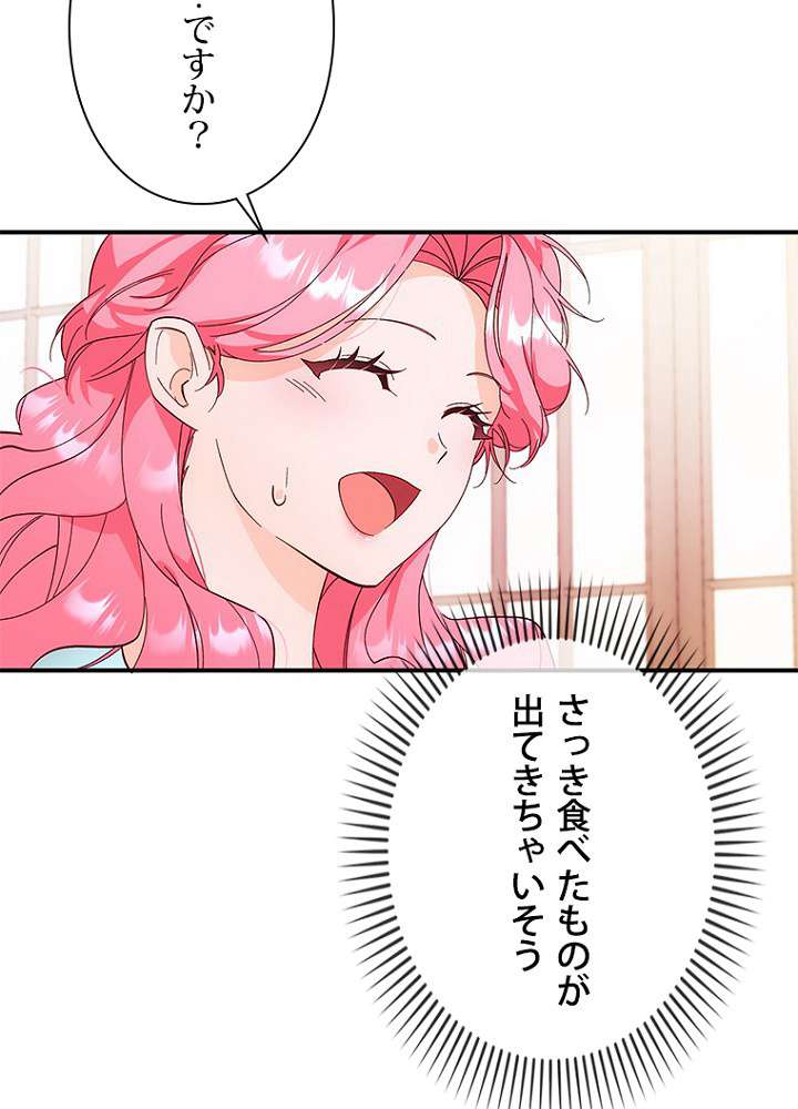 P53