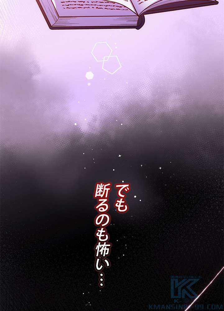 P58