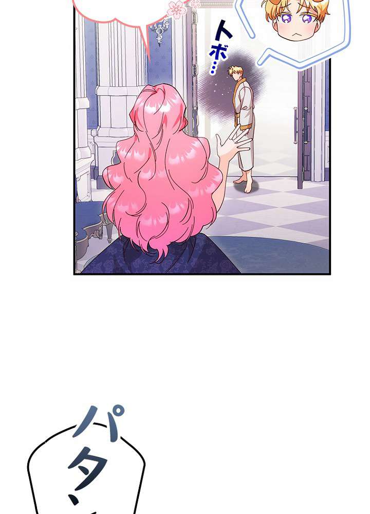 P68