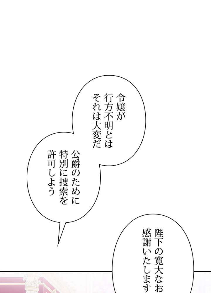 P81