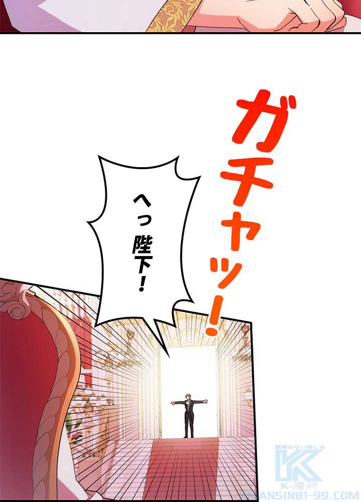 P88