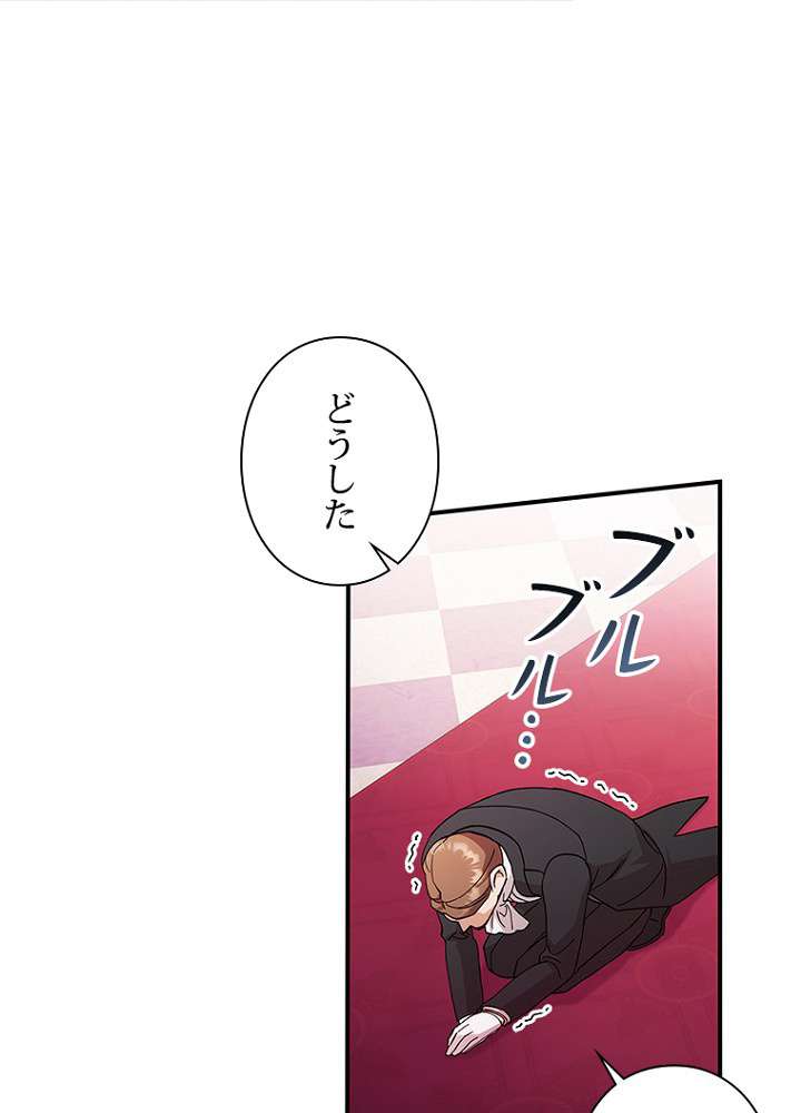 P89