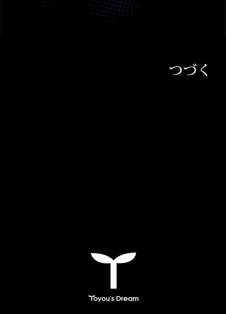 P111