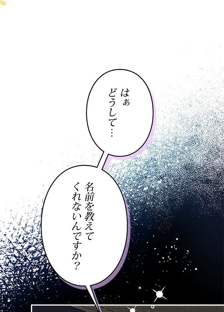 P56