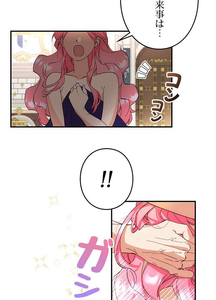 P66