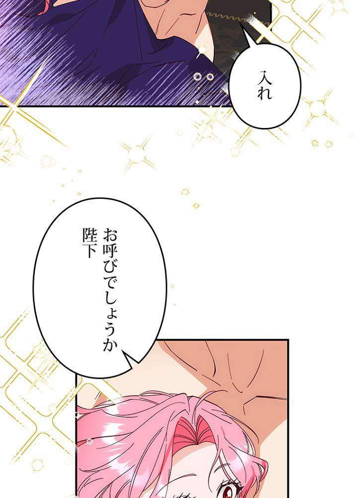 P68