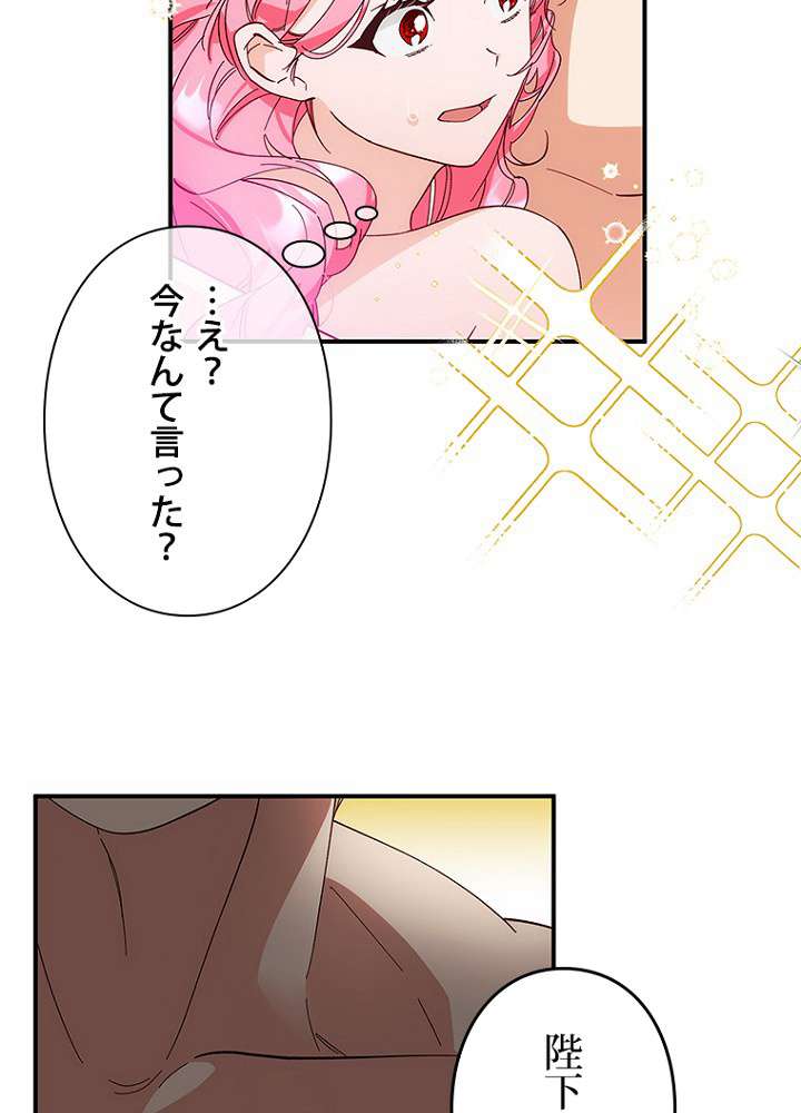 P69