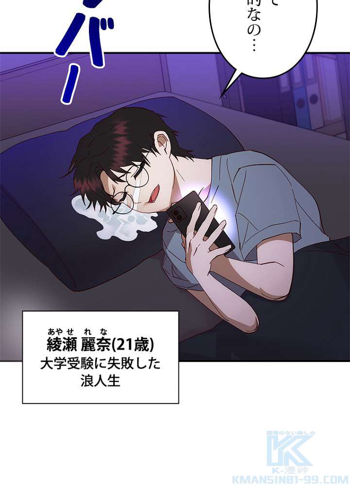 P82