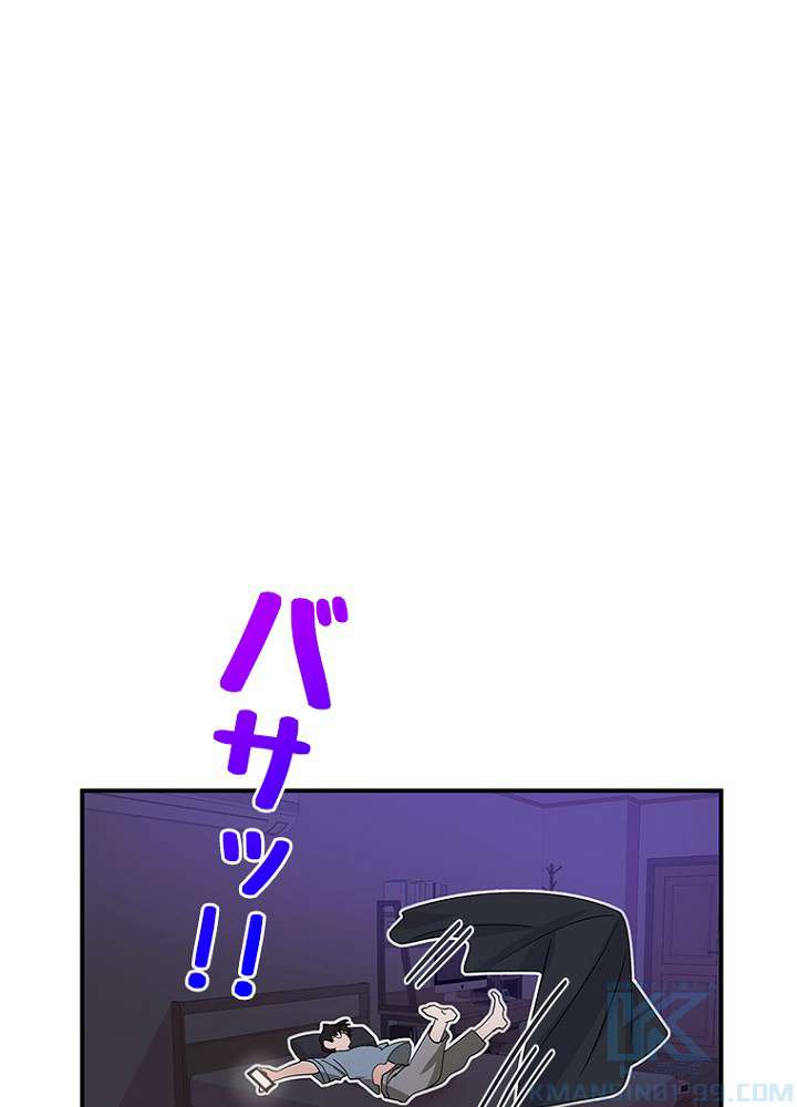 P88