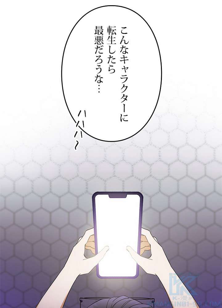 P94