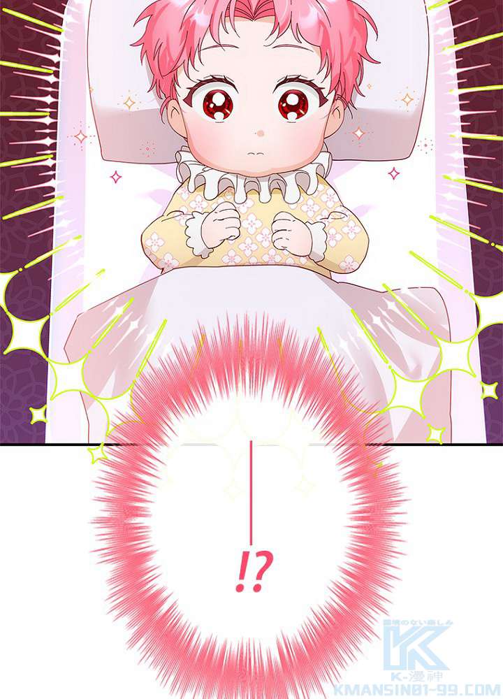 P97