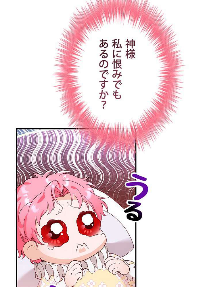 P99