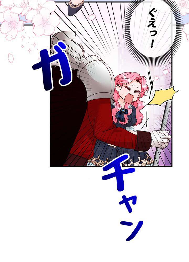 P41