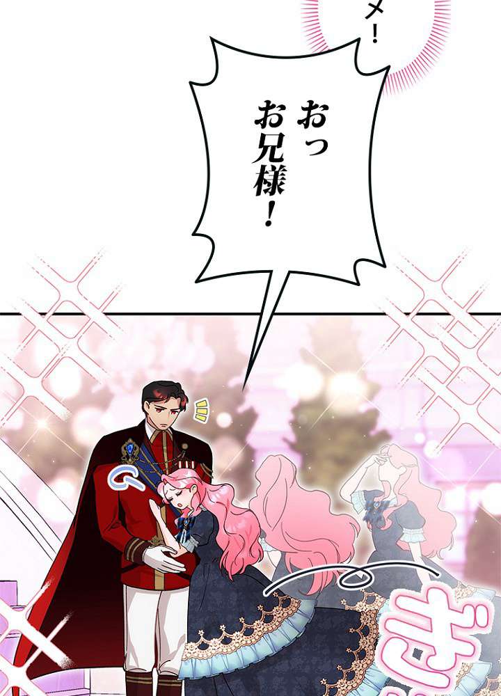 P59